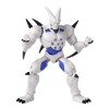Bandai Dragon Ball GT - Omega Sheron - Li Shenron - Dragon Stars Series