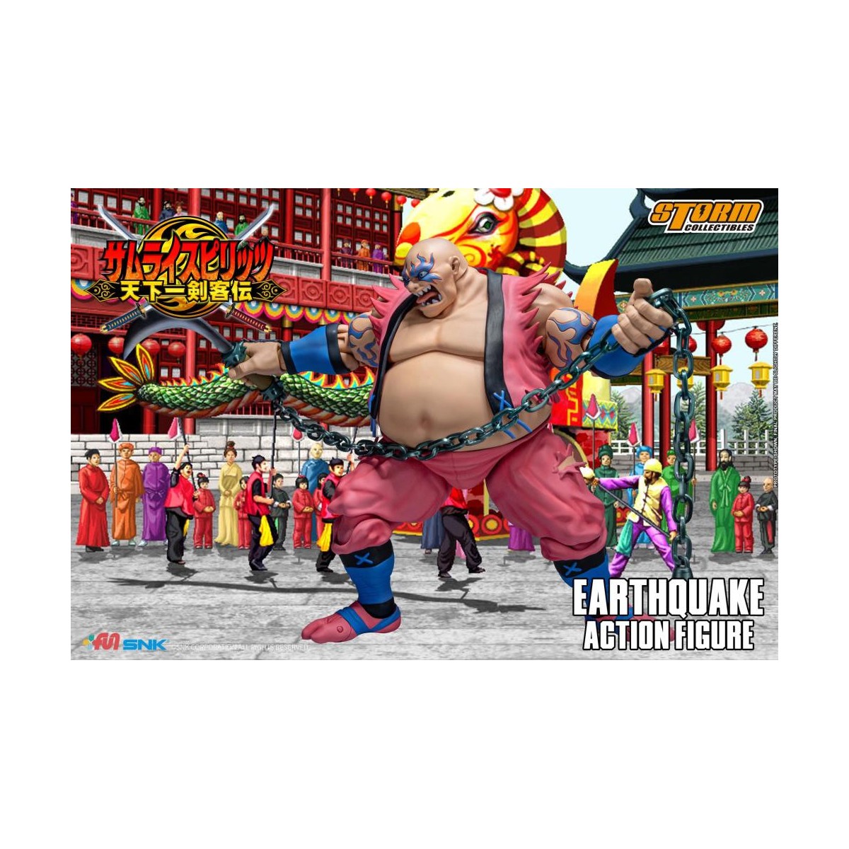 Storm Collectibles - Samurai Shodown VI - EARTHQUAKE 1/12