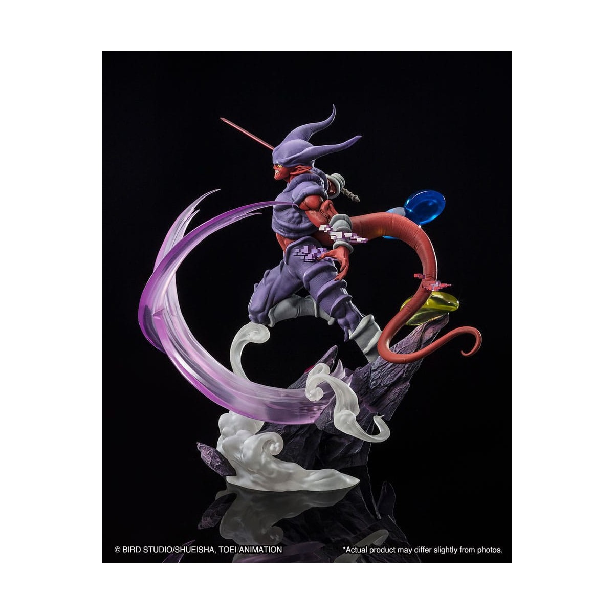 Bandai Tamashii - Dragon Ball Z Figuarts Zero - Extra Battle Janemba