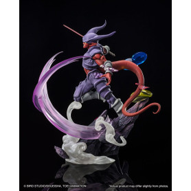 Bandai Tamashii - Dragon Ball Z Figuarts Zero - Extra Battle Janemba