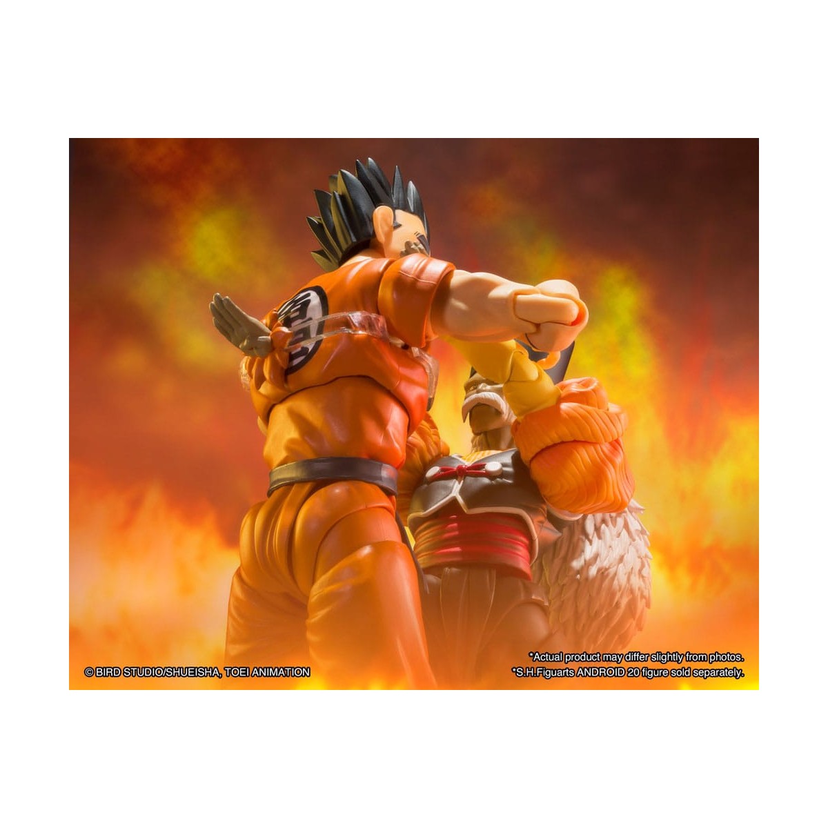 Bandai Tamashii - YAMCHA Earth's Foremost Fighter - SHFiguarts SHF - Dragon Ball Z