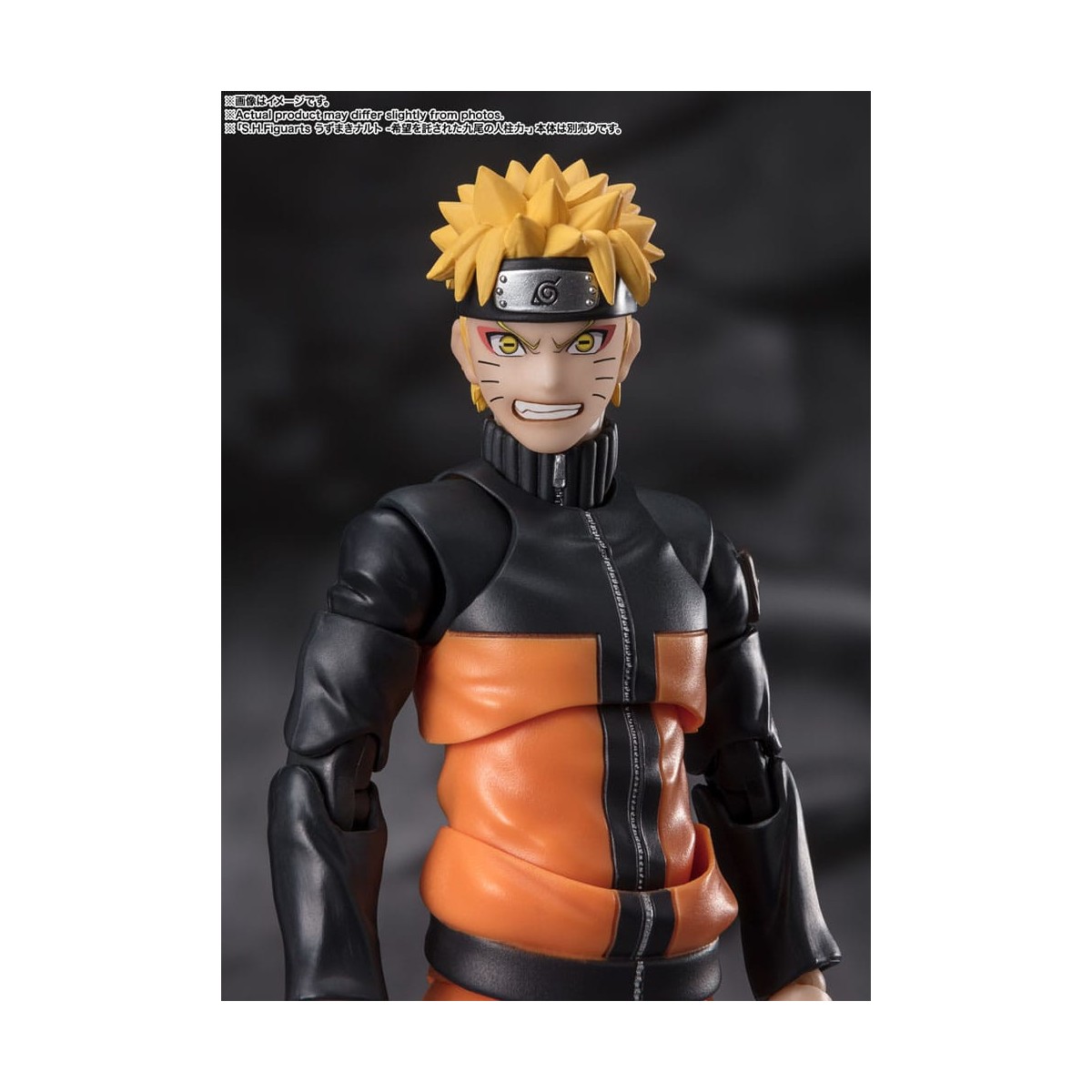 Bandai Tamashi Nation SH Figuarts SHF - Obito Uchiha - Hollow Dreams of Despair - Naruto