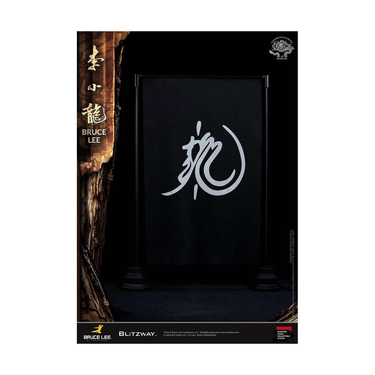 Blitzway - Bruce Lee Statuette 1/4 50th Anniversary Tribute - Das Spiel des Todes