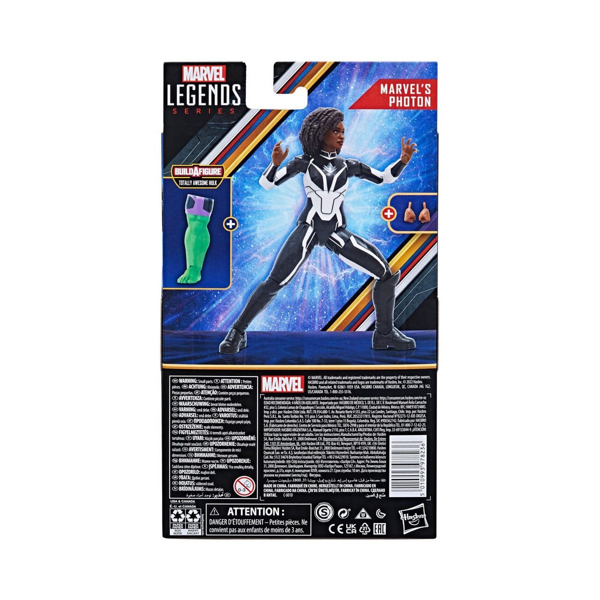 Marvel Legends Series - PHOTON - The Marvels Totally Awesome Hulk Wave