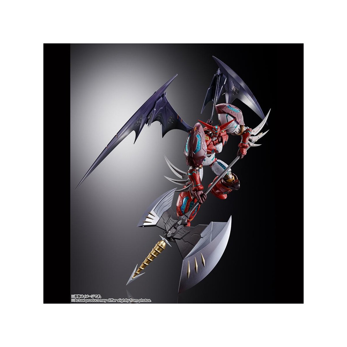 Bandai Tamashii Nation - DRAGON SCALE SHIN GETTER 1 - Getter Robo Armageddon - METAL BUILD