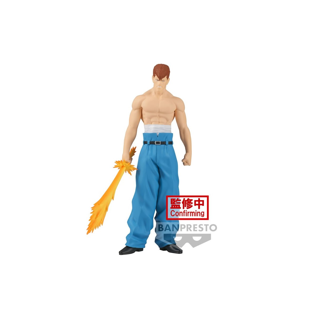Banpresto - KAZUMA KUWABARA 30th Anniversary - YU YU HAKUSHO