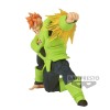 Banpresto - DragonBall Z - G x Materia - The Android 16 - C16
