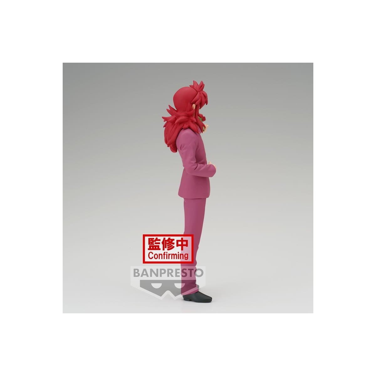 BANPRESTO - KURAMA 30th Anniversary - YU YU HAKUSHO