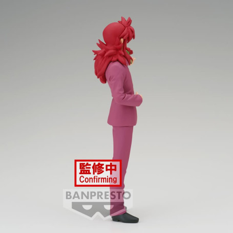 BANPRESTO - KURAMA 30th Anniversary - YU YU HAKUSHO