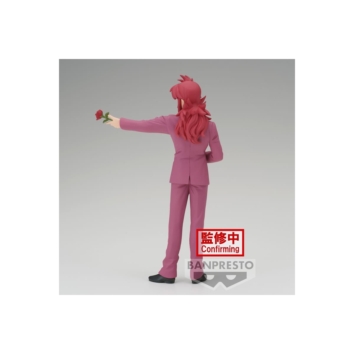 BANPRESTO - KURAMA 30th Anniversary - YU YU HAKUSHO