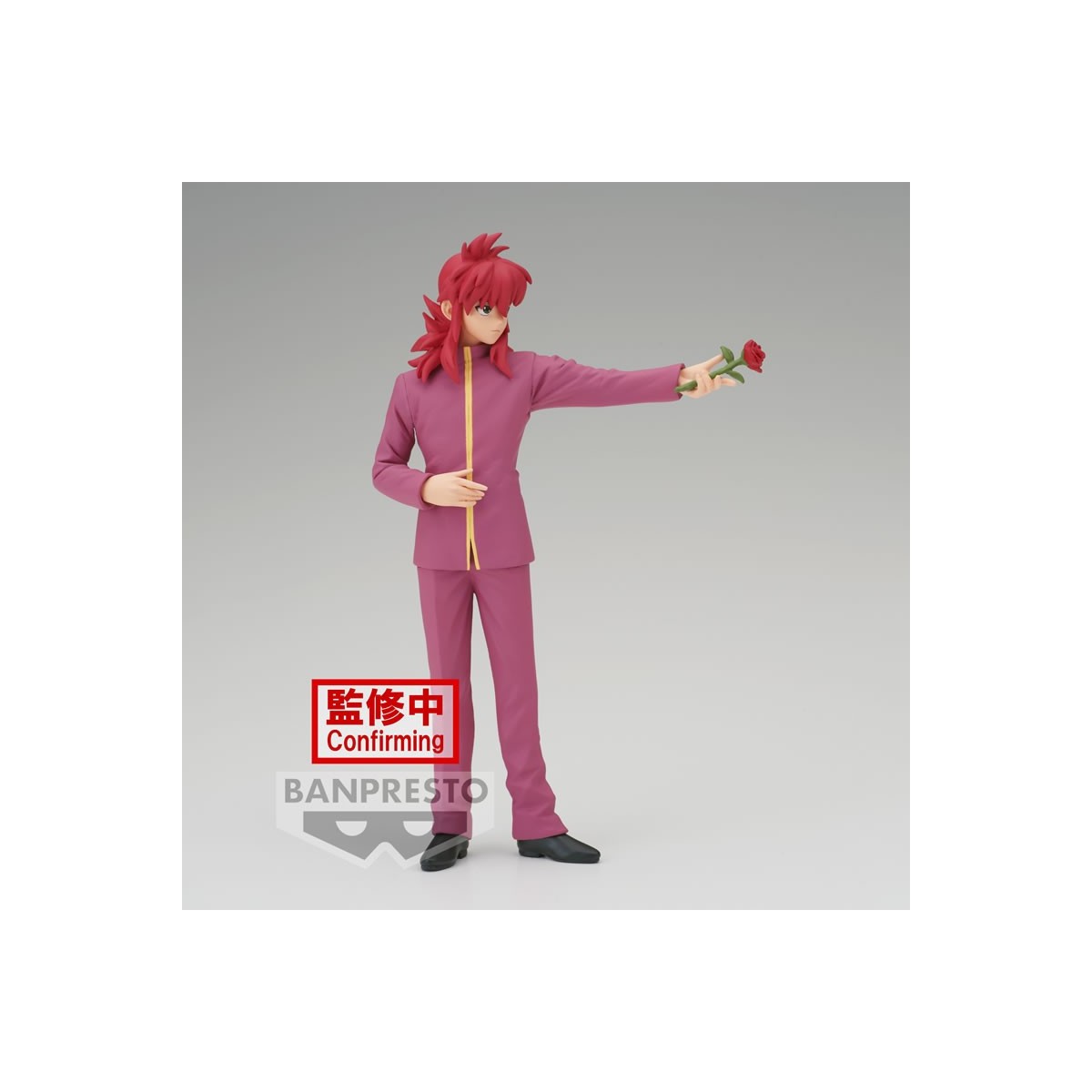 BANPRESTO - KURAMA 30th Anniversary - YU YU HAKUSHO
