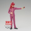 BANPRESTO - KURAMA 30th Anniversary - YU YU HAKUSHO