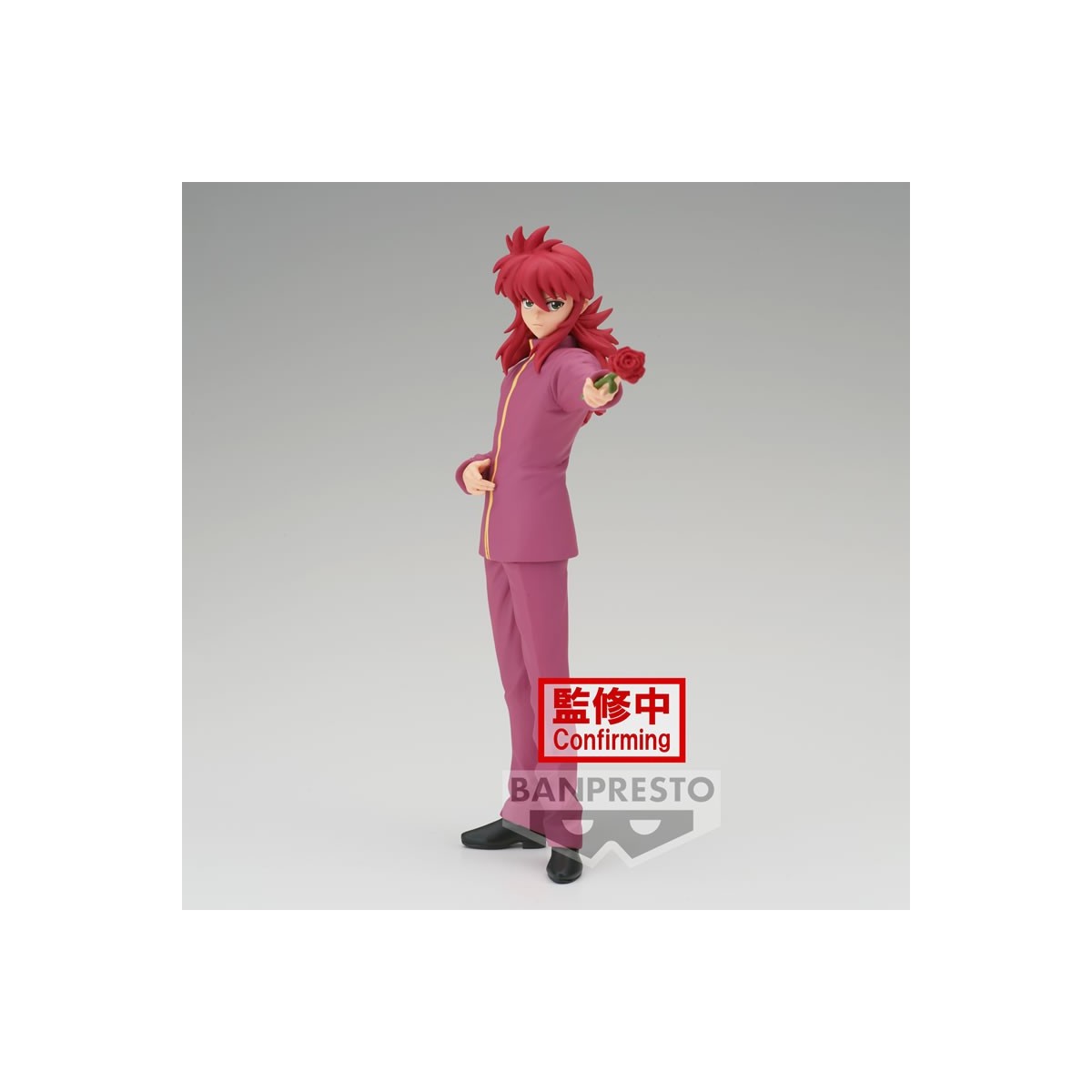 BANPRESTO - KURAMA 30th Anniversary - YU YU HAKUSHO