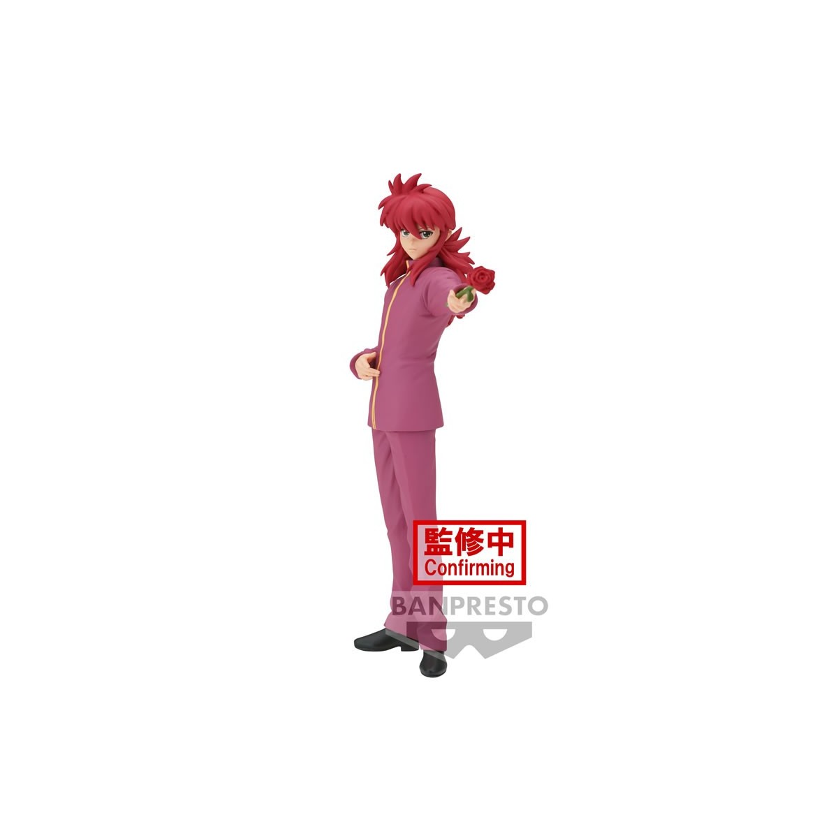 BANPRESTO - KURAMA 30th Anniversary - YU YU HAKUSHO