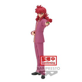 BANPRESTO - KURAMA 30th Anniversary - YU YU HAKUSHO