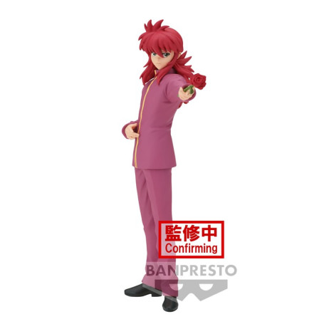 BANPRESTO - KURAMA 30th Anniversary - YU YU HAKUSHO