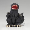 Banpresto - Godzilla 1995 Toho Monster Series - Godzilla vs Destroyah